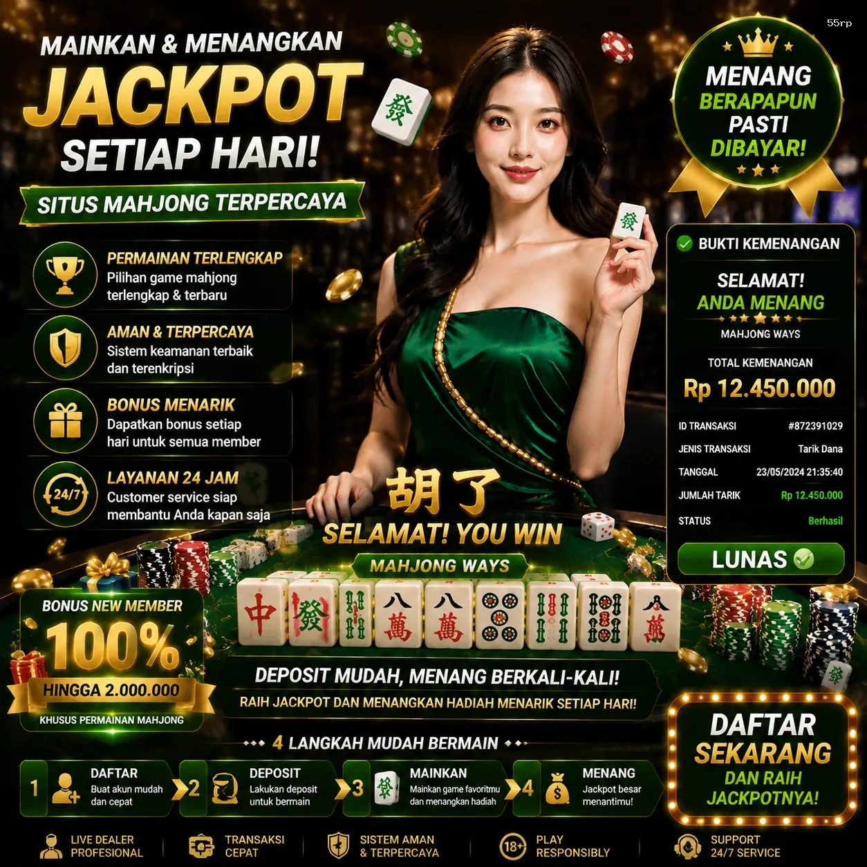 55rp